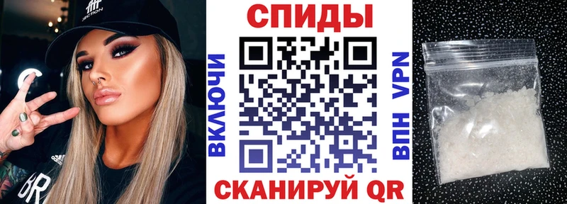 Amphetamine VHQ Макаров