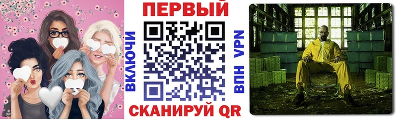 где найти   Макаров  Амфетамин 97% 