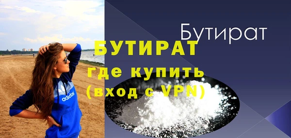 скорость mdpv Баксан
