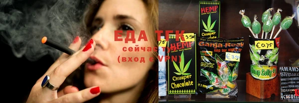 кокс Балабаново