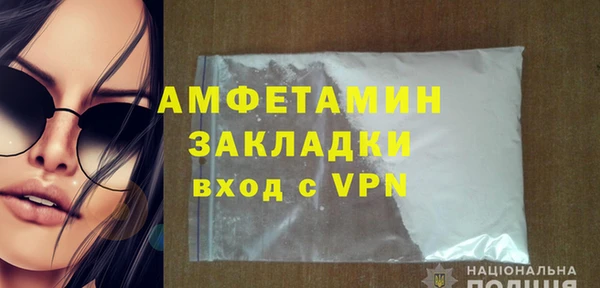 apvp Куйбышев