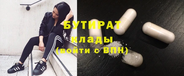 кокс Балабаново