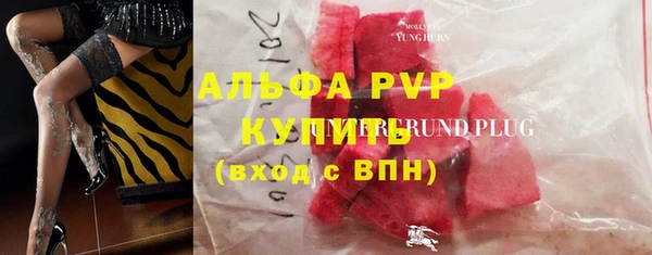 меф Арсеньев