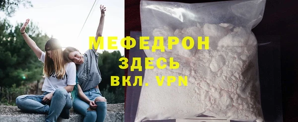 mdpv Ладушкин