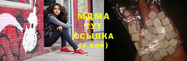меф Арсеньев