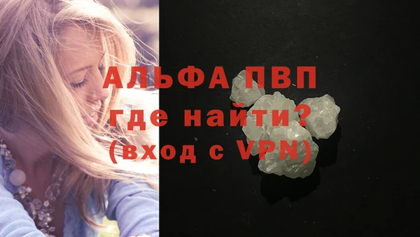 кокс Балабаново