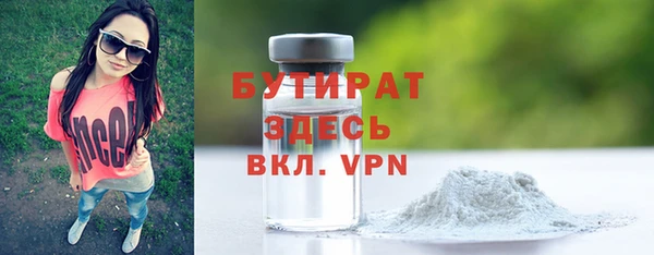 кокс Балабаново