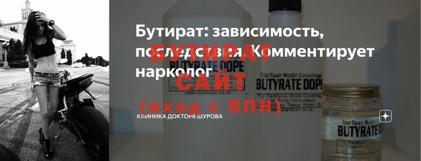 твердый Аркадак