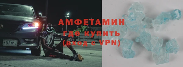 меф Арсеньев