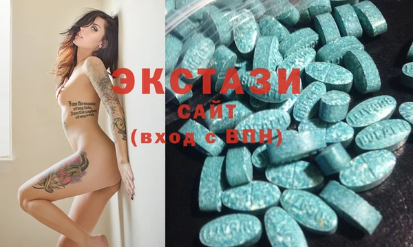 твердый Аркадак