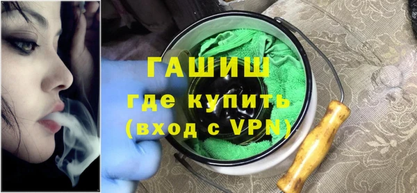 твердый Аркадак