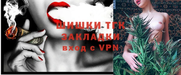 твердый Аркадак