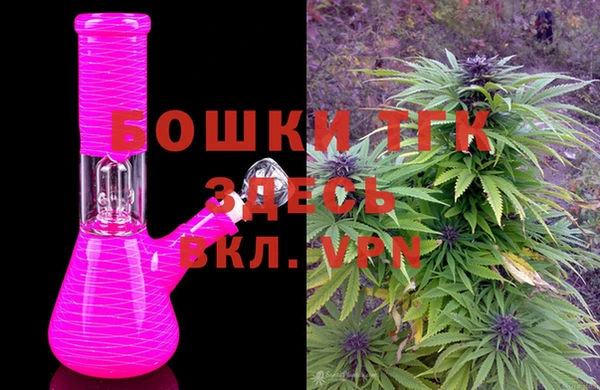 скорость mdpv Баксан