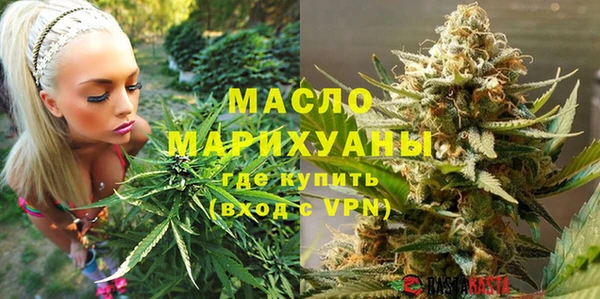 PSILOCYBIN Кулебаки