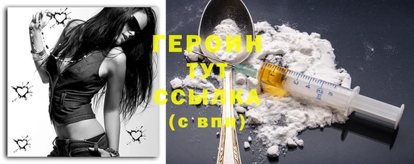 сатива Кукмор