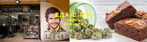 каннабис Коряжма