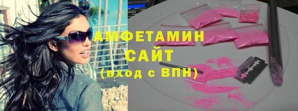 твердый Аркадак