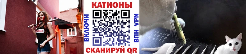 Мефедрон мука  наркотики  Макаров 