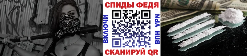 Первитин пудра Макаров