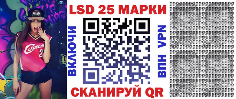 купить закладку  Макаров  Марки NBOMe 1,5мг 