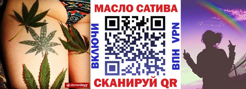 цены   Макаров  ТГК концентрат 